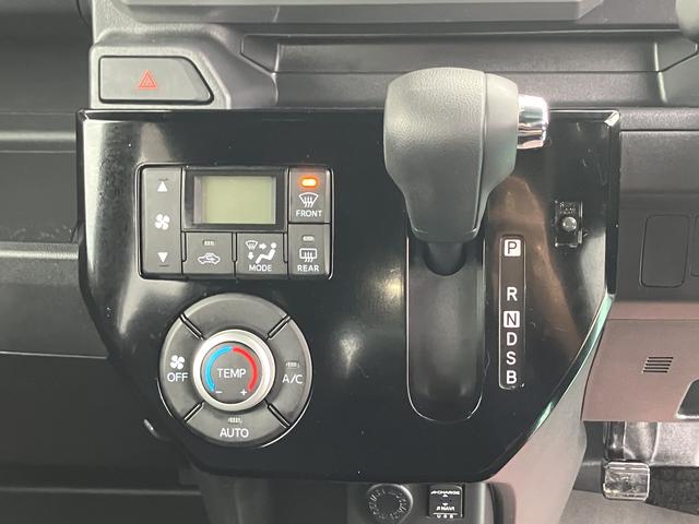 ウェイクＬ　ＶＳ　ＳＡIIIアイスト　アルミホイール　スマキー　ナビＴＶ　ワンオーナー　衝突軽減ブレーキ　キーフリー　記録簿　オートライト　オートマチックハイビーム　オートミラー　セキュリティーアラーム　ＡＢＳ（山口県）の中古車