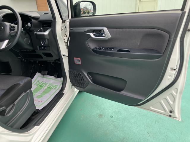 ムーヴカスタム　Ｘリミテッド　ＳＡIII（山口県）の中古車