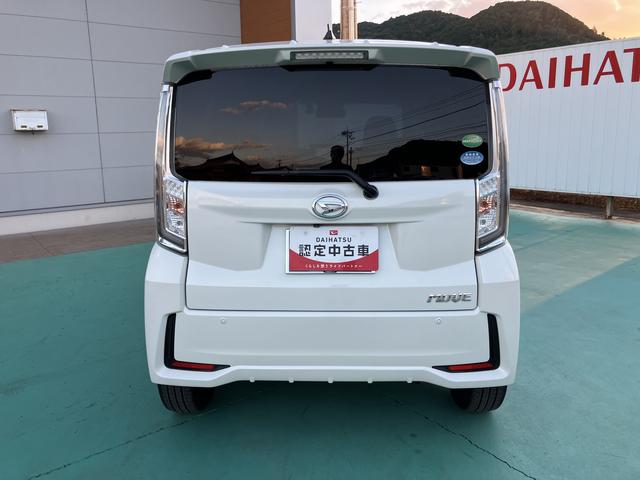 ムーヴカスタム　ＲＳ　ハイパーＳＡIII（山口県）の中古車