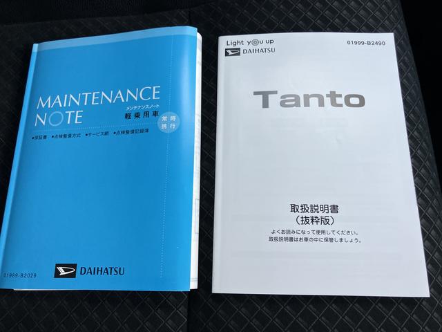 タントカスタムＲＳ（山口県）の中古車