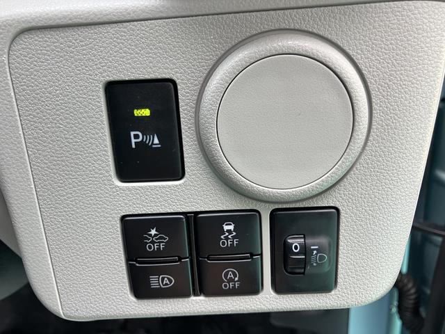 ミライースＸ　リミテッドＳＡIII（山口県）の中古車