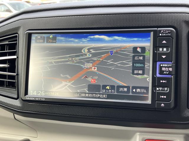 ミライースＸ　リミテッドＳＡIII（山口県）の中古車