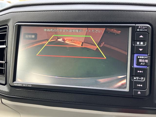 ミライースＸ　リミテッドＳＡIII（山口県）の中古車