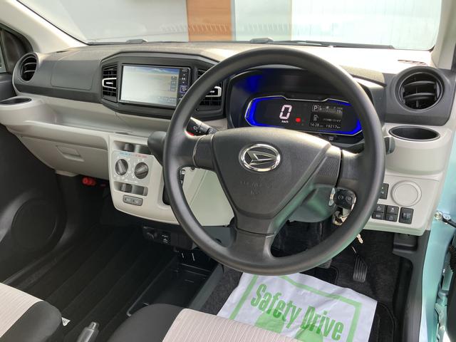 ミライースＸ　リミテッドＳＡIII（山口県）の中古車