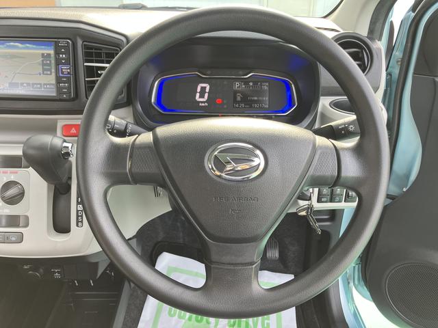 ミライースＸ　リミテッドＳＡIII（山口県）の中古車