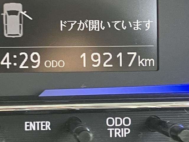 ミライースＸ　リミテッドＳＡIII（山口県）の中古車