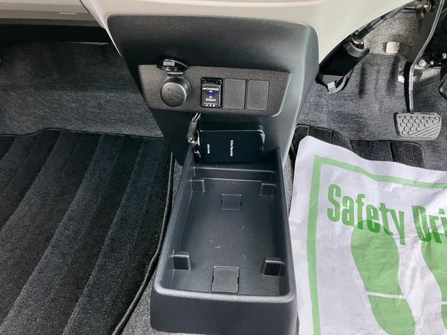 ミライースＸ　リミテッドＳＡIII（山口県）の中古車