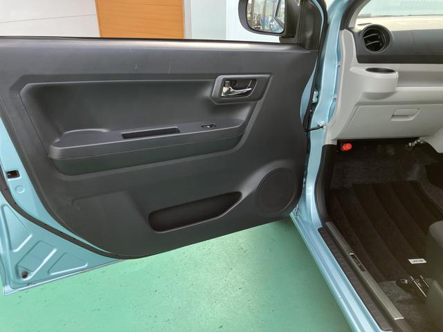 ミライースＸ　リミテッドＳＡIII（山口県）の中古車