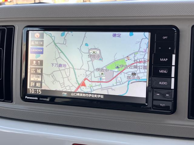 ミラトコットＧ　リミテッド　ＳＡIII（山口県）の中古車