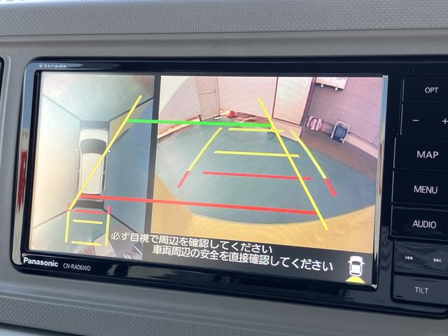 ミラトコットＧ　リミテッド　ＳＡIII（山口県）の中古車