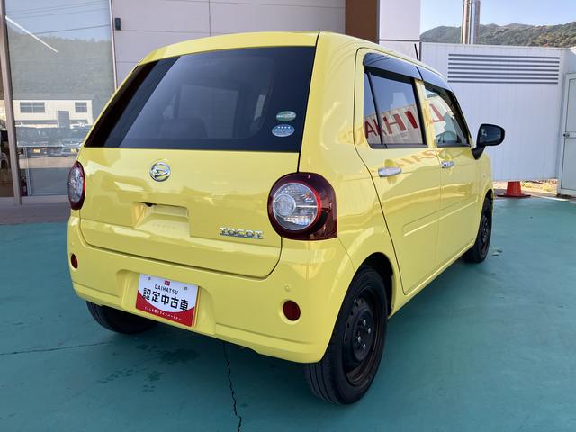 ミラトコットＧ　リミテッド　ＳＡIII（山口県）の中古車