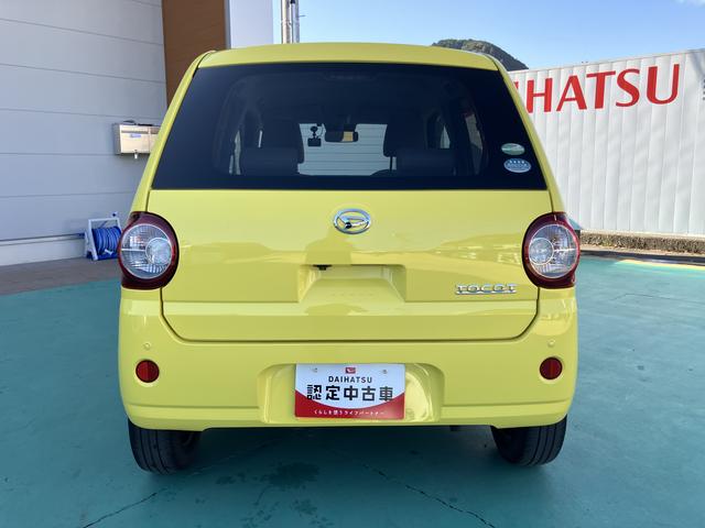 ミラトコットＧ　リミテッド　ＳＡIII（山口県）の中古車