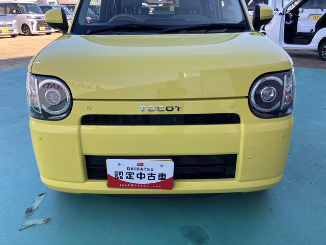 ミラトコットＧ　リミテッド　ＳＡIII（山口県）の中古車