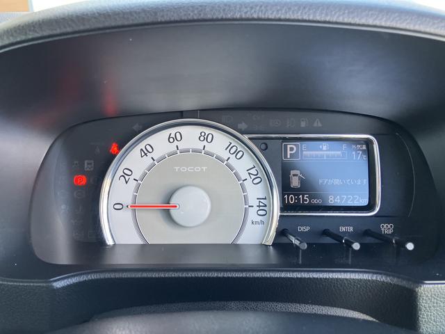 ミラトコットＧ　リミテッド　ＳＡIII（山口県）の中古車