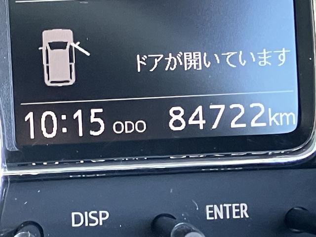 ミラトコットＧ　リミテッド　ＳＡIII（山口県）の中古車