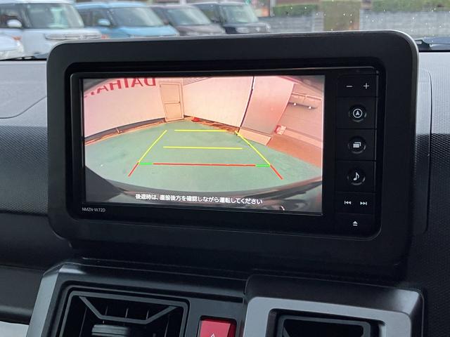 タフトＧ　クロムベンチャー（山口県）の中古車