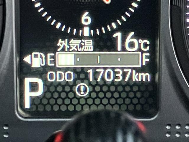 タフトＧ　クロムベンチャー（山口県）の中古車