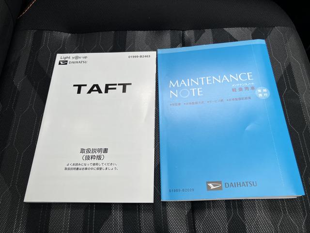 タフトＧターボ（山口県）の中古車