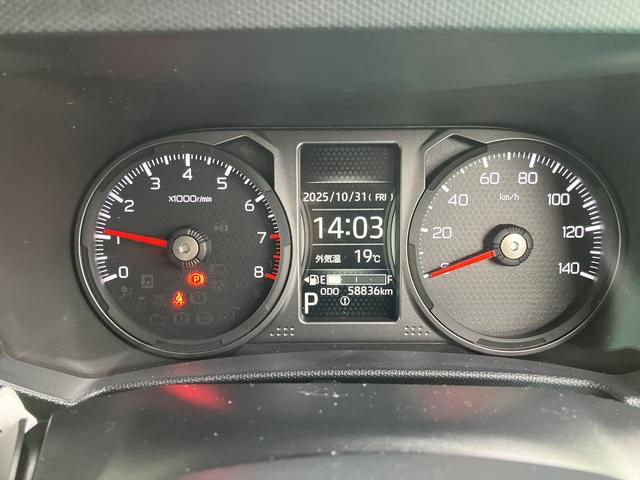 タフトＧ　クロムベンチャー（山口県）の中古車