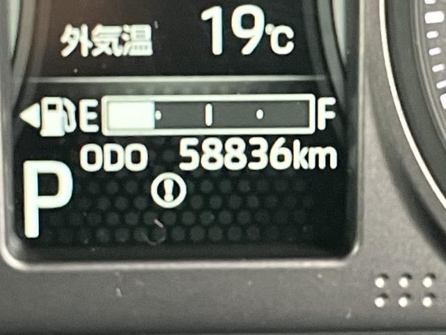 タフトＧ　クロムベンチャー（山口県）の中古車