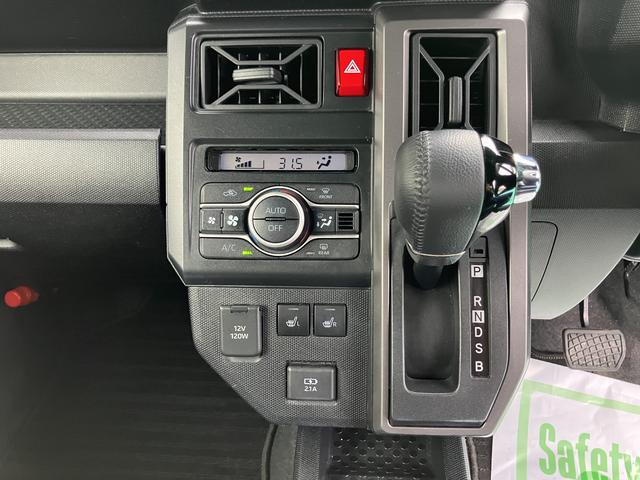 タフトＧ　クロムベンチャー（山口県）の中古車