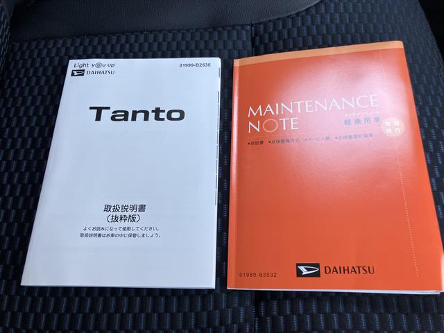 タントカスタムＲＳ（山口県）の中古車