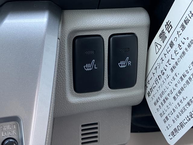 キャストスタイルＸ　リミテッド　ＳＡIII（山口県）の中古車