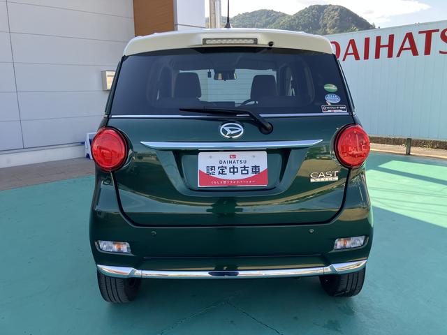 キャストスタイルＸ　リミテッド　ＳＡIII（山口県）の中古車
