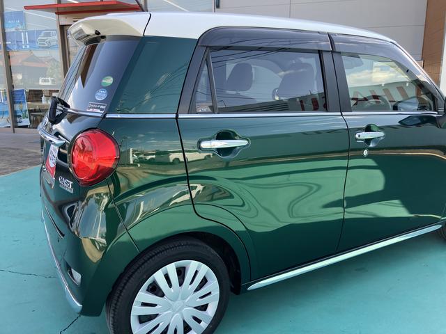 キャストスタイルＸ　リミテッド　ＳＡIII（山口県）の中古車