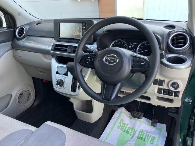 キャストスタイルＸ　リミテッド　ＳＡIII（山口県）の中古車