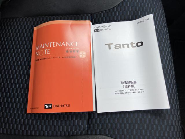 タントカスタムＲＳ（山口県）の中古車