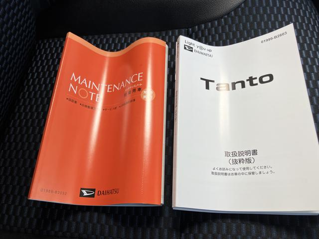 タントカスタムＲＳ（山口県）の中古車