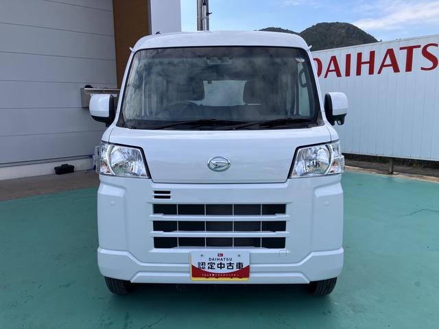 ハイゼットカーゴクルーズ（山口県）の中古車