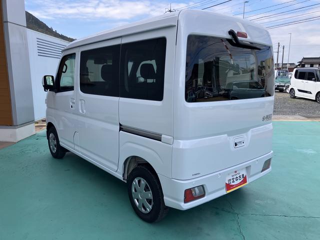 ハイゼットカーゴクルーズ（山口県）の中古車
