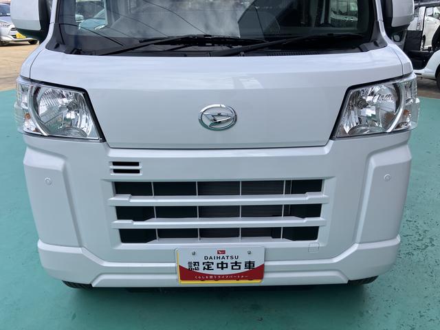 ハイゼットカーゴクルーズ（山口県）の中古車