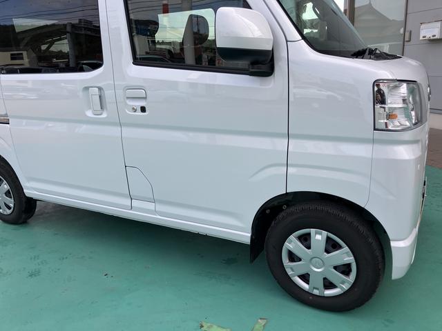 ハイゼットカーゴクルーズ（山口県）の中古車