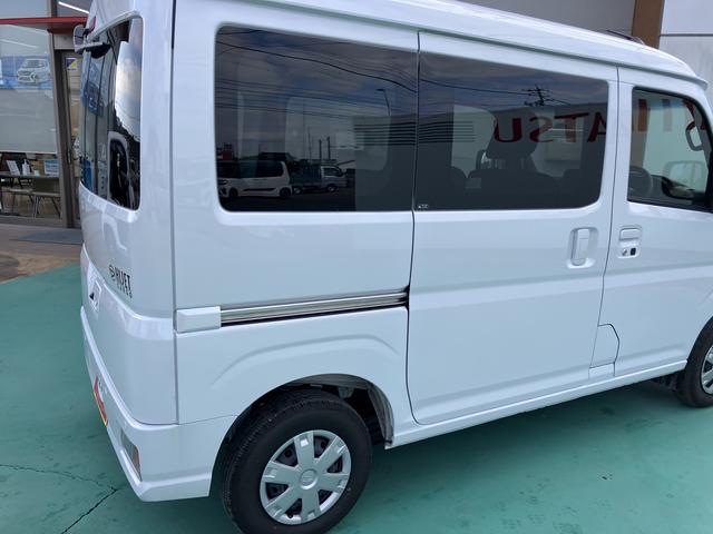 ハイゼットカーゴクルーズ（山口県）の中古車