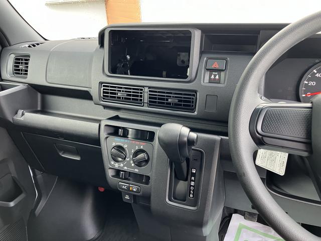 ハイゼットカーゴクルーズ（山口県）の中古車