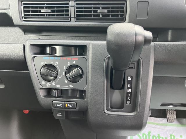 ハイゼットカーゴクルーズ（山口県）の中古車