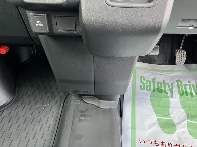 ハイゼットカーゴクルーズ（山口県）の中古車