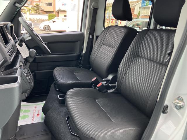 ハイゼットカーゴクルーズ（山口県）の中古車