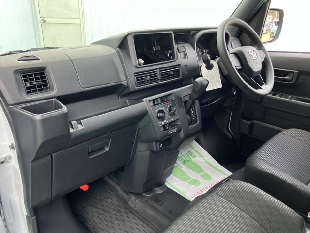 ハイゼットカーゴクルーズ（山口県）の中古車