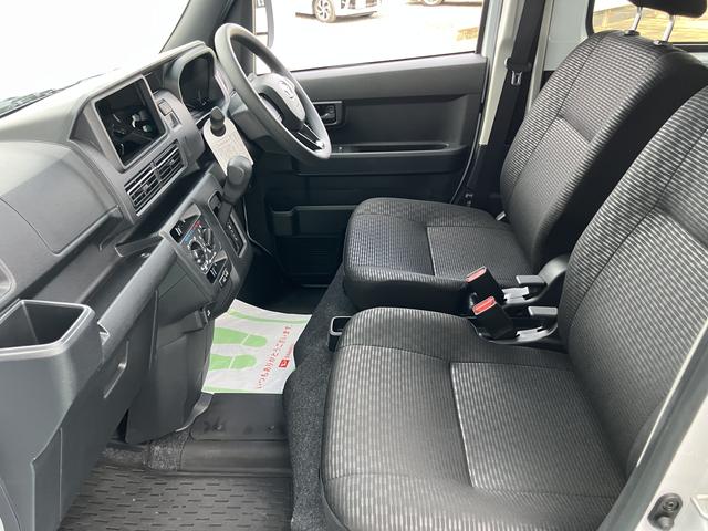 ハイゼットカーゴクルーズ（山口県）の中古車