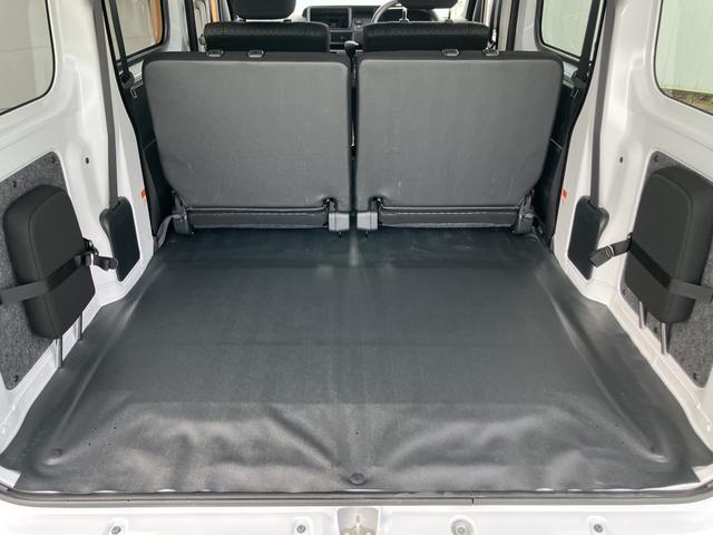 ハイゼットカーゴクルーズ（山口県）の中古車