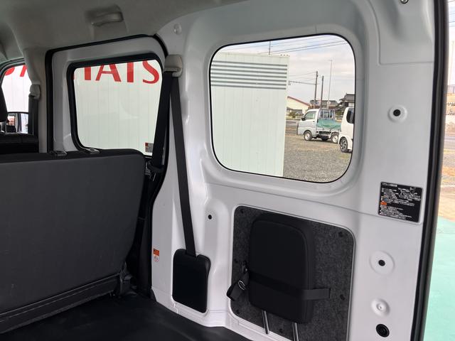 ハイゼットカーゴクルーズ（山口県）の中古車