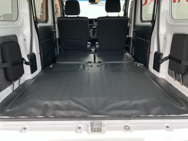 ハイゼットカーゴクルーズ（山口県）の中古車