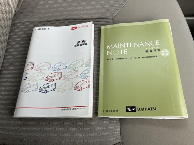 ムーヴＬ　ＳＡ（山口県）の中古車