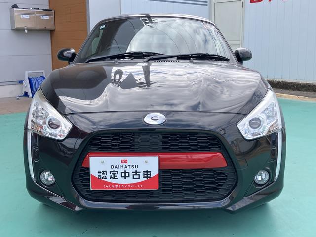 コペンローブ（山口県）の中古車