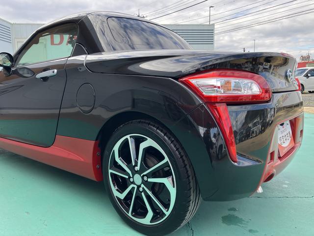 コペンローブ（山口県）の中古車