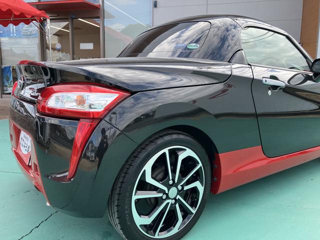 コペンローブ（山口県）の中古車